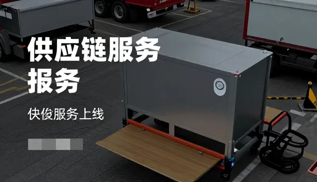 一件代发创新推动线上店铺运营持续发展